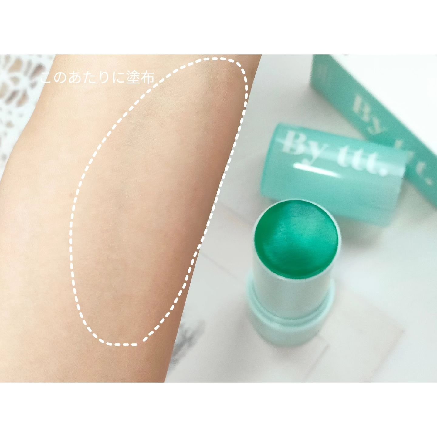 クリアサンスティック/By ttt./日焼け止めスティックを使ったクチコミ（3枚目）