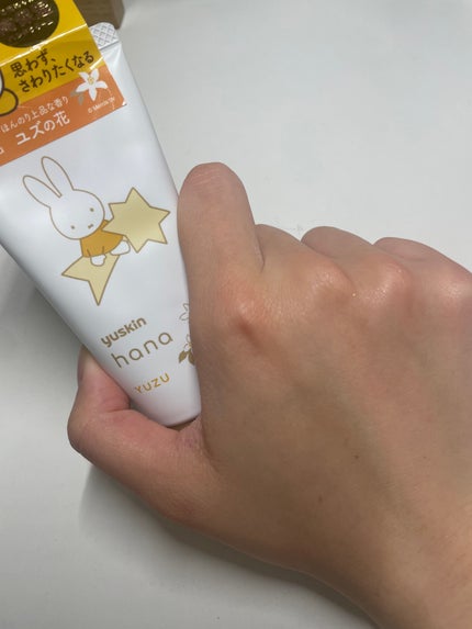 ハンドクリーム ユズ/ユースキンhana/ハンドクリームを使ったクチコミ(2枚目)