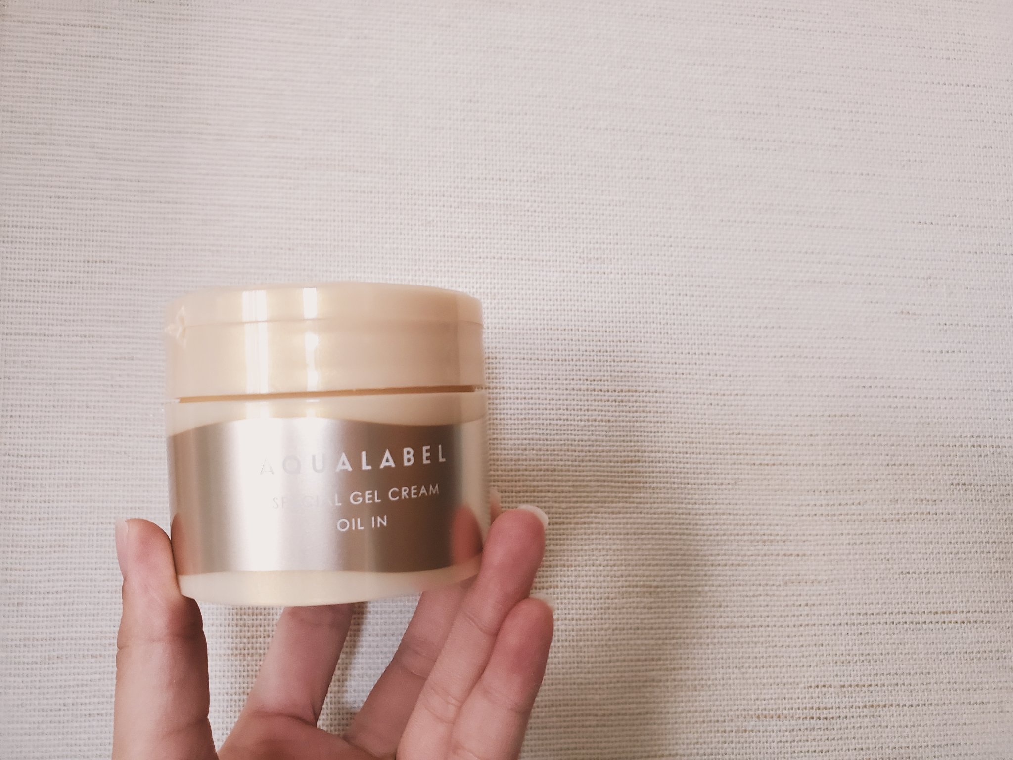 スペシャルジェルクリーム　ＥＸ　（オイルイン）/アクアレーベル/オールインワン化粧品を使ったクチコミ（1枚目）