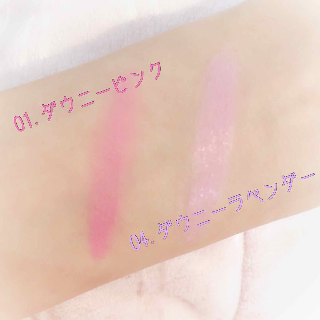 レディトゥーウェアダウニーチーク/BBIA/ジェル・クリームチークを使ったクチコミ(2枚目)