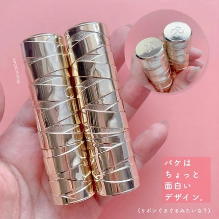 ルージュ クラジュール/Elégance/口紅を使ったクチコミ(6枚目)