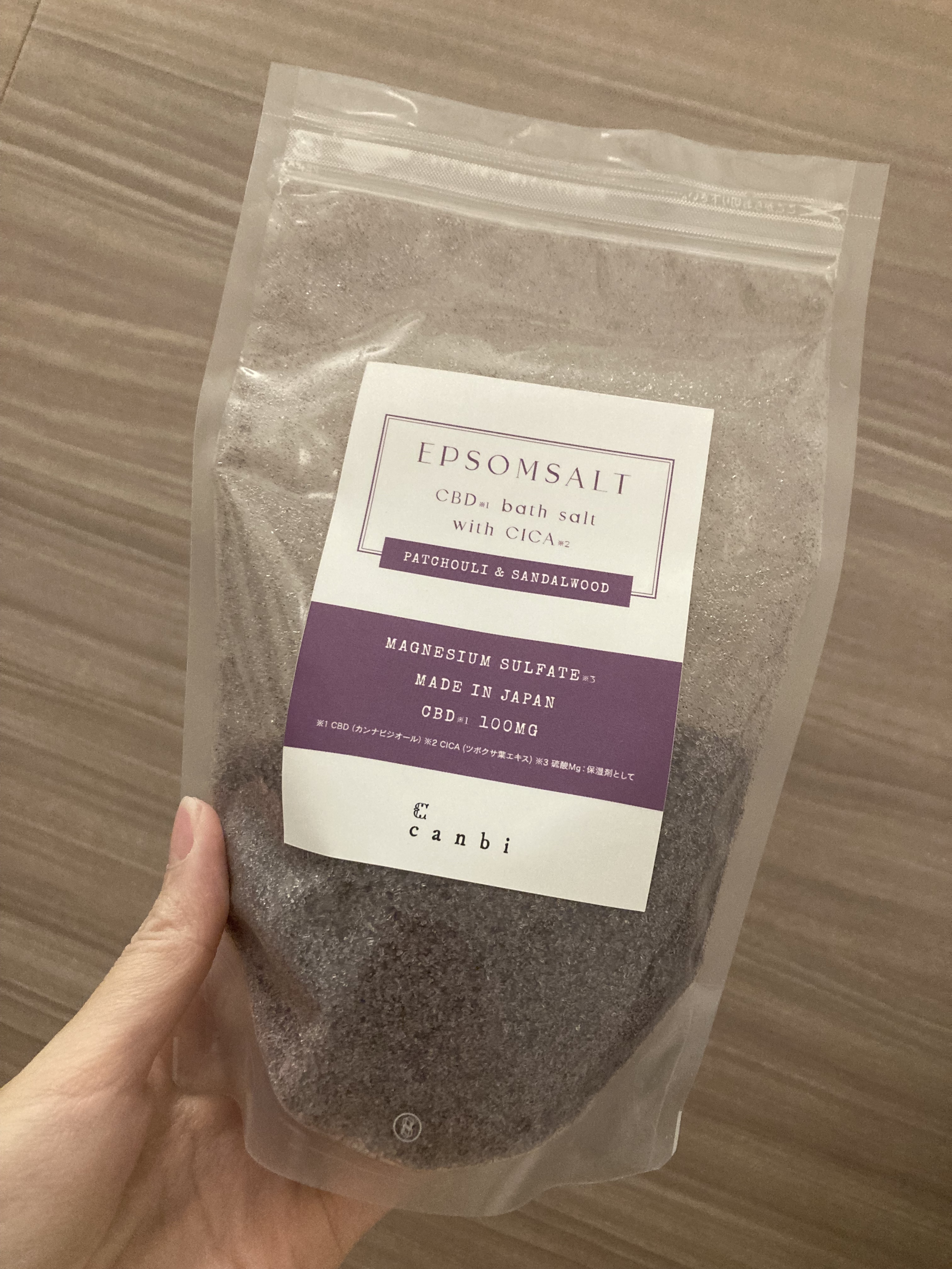 canbiバスソルト/canbi/入浴剤を使ったクチコミ（2枚目）