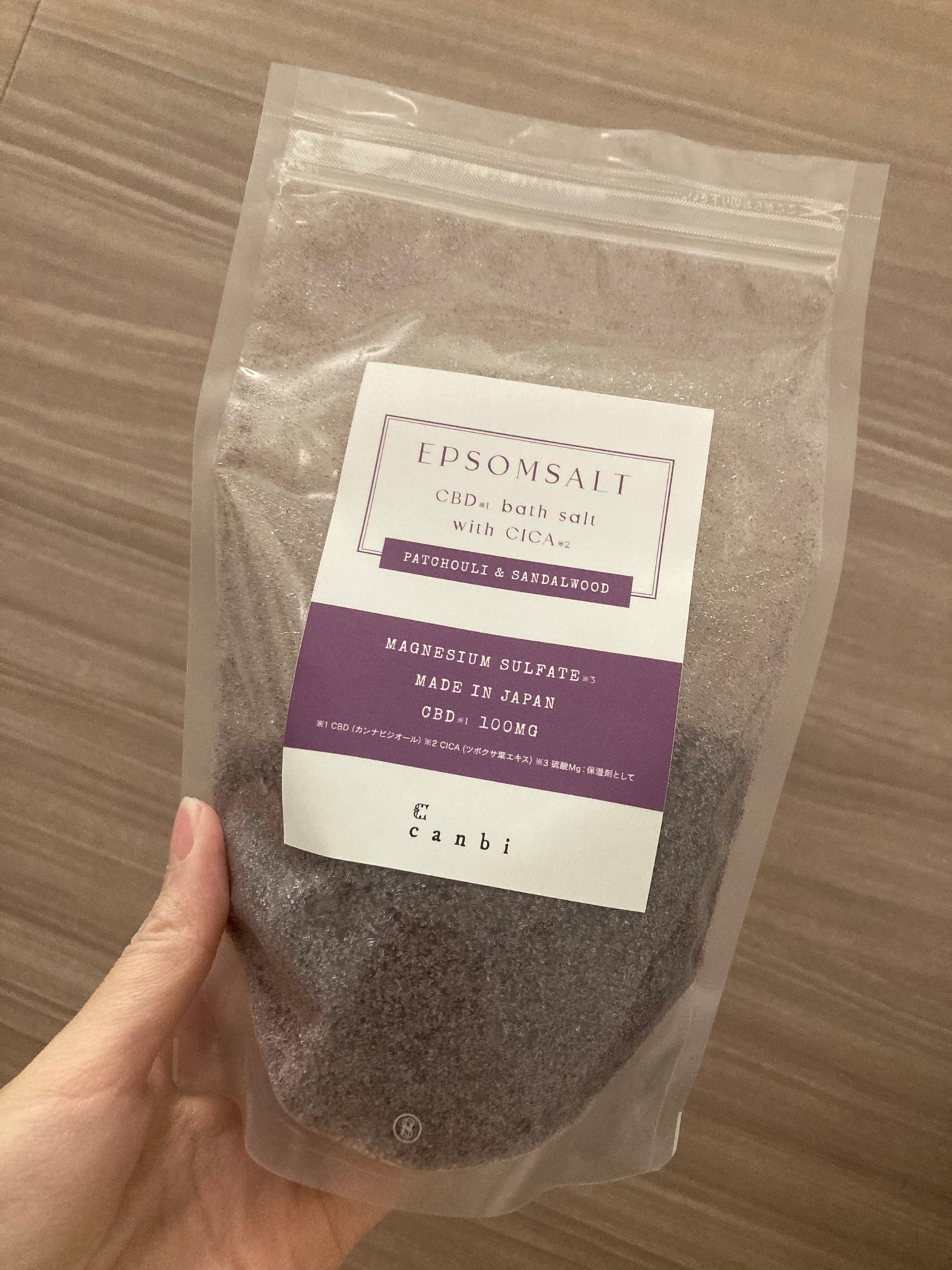 canbiバスソルト/canbi/入浴剤を使ったクチコミ(2枚目)