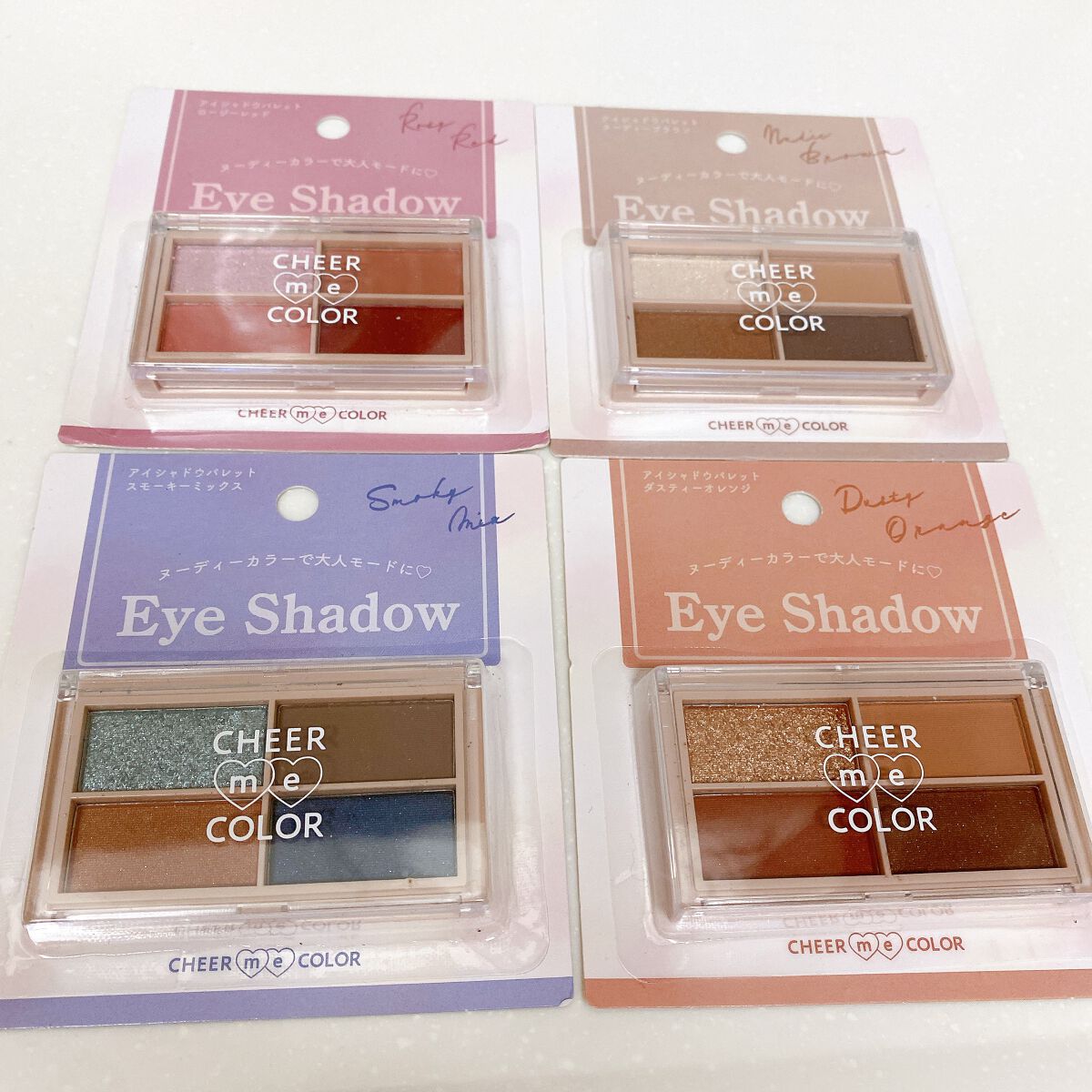 CHEER me COLOR アイシャドウ/セリア/アイシャドウパレットを使ったクチコミ(5枚目)