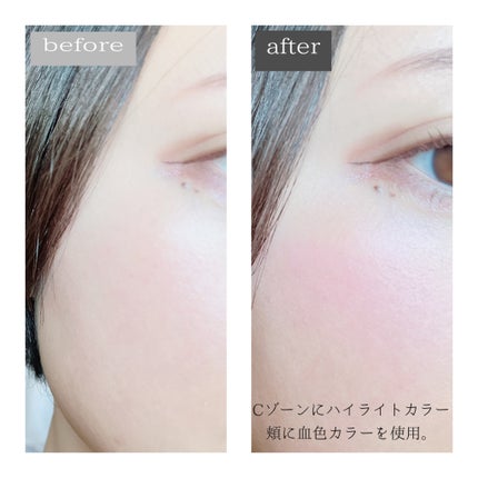 フェイスグロウカラー/CEZANNE/クリームハイライトを使ったクチコミ(7枚目)