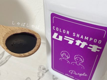 ã䜿ã£ãã¯ãã³ãïŒ2æç®ïŒ