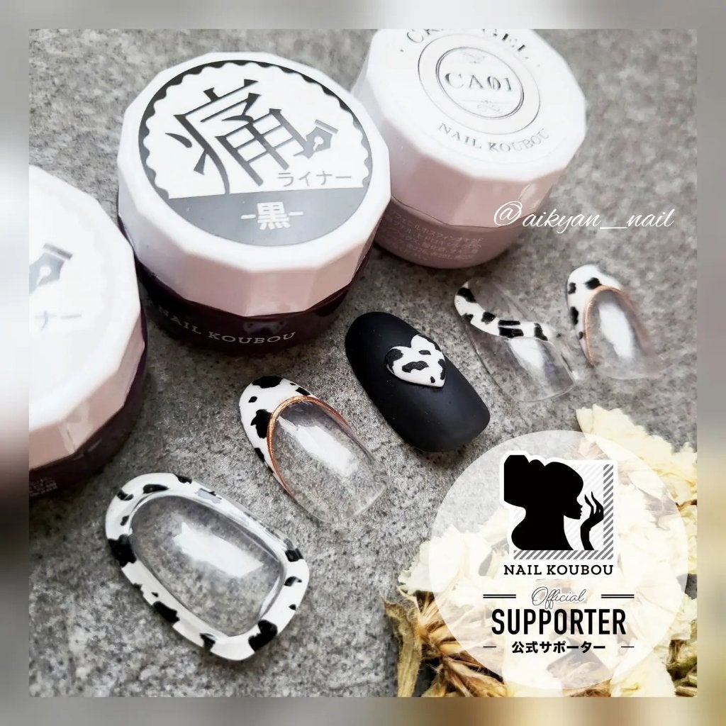 絶佳筆/ネイル工房/ネイル用品を使ったクチコミ(1枚目)