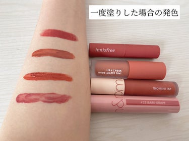 ビビッドコットン スティック 4番/innisfree/口紅を使ったクチコミ（3枚目）