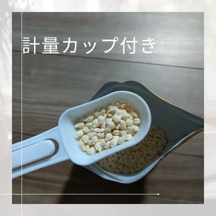 きき湯 カリウム芒硝炭酸湯/きき湯/炭酸系入浴剤を使ったクチコミ(3枚目)