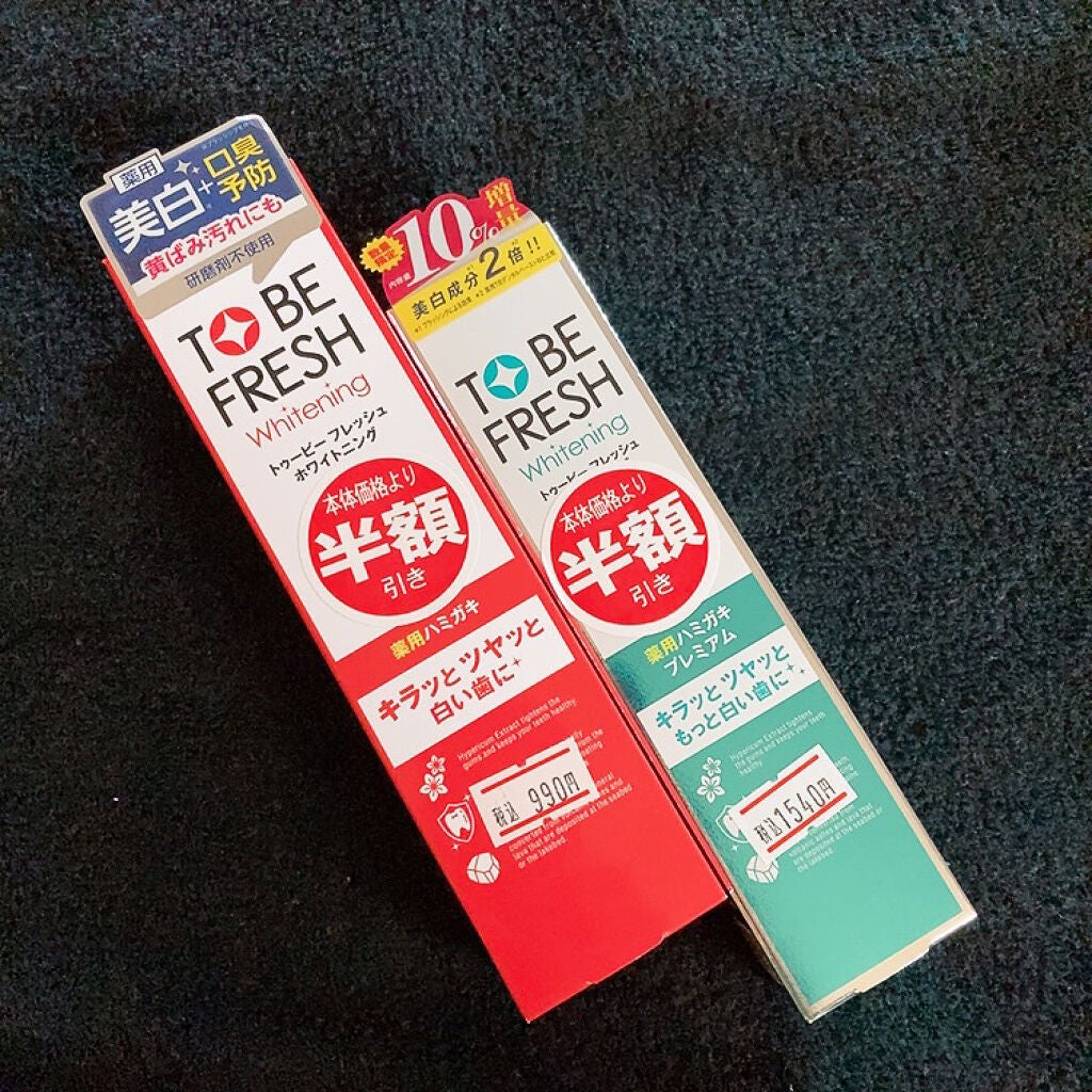 ホワイトニング 薬用 デンタルペースト/トゥービーフレッシュ/歯磨き粉を使ったクチコミ(2枚目)