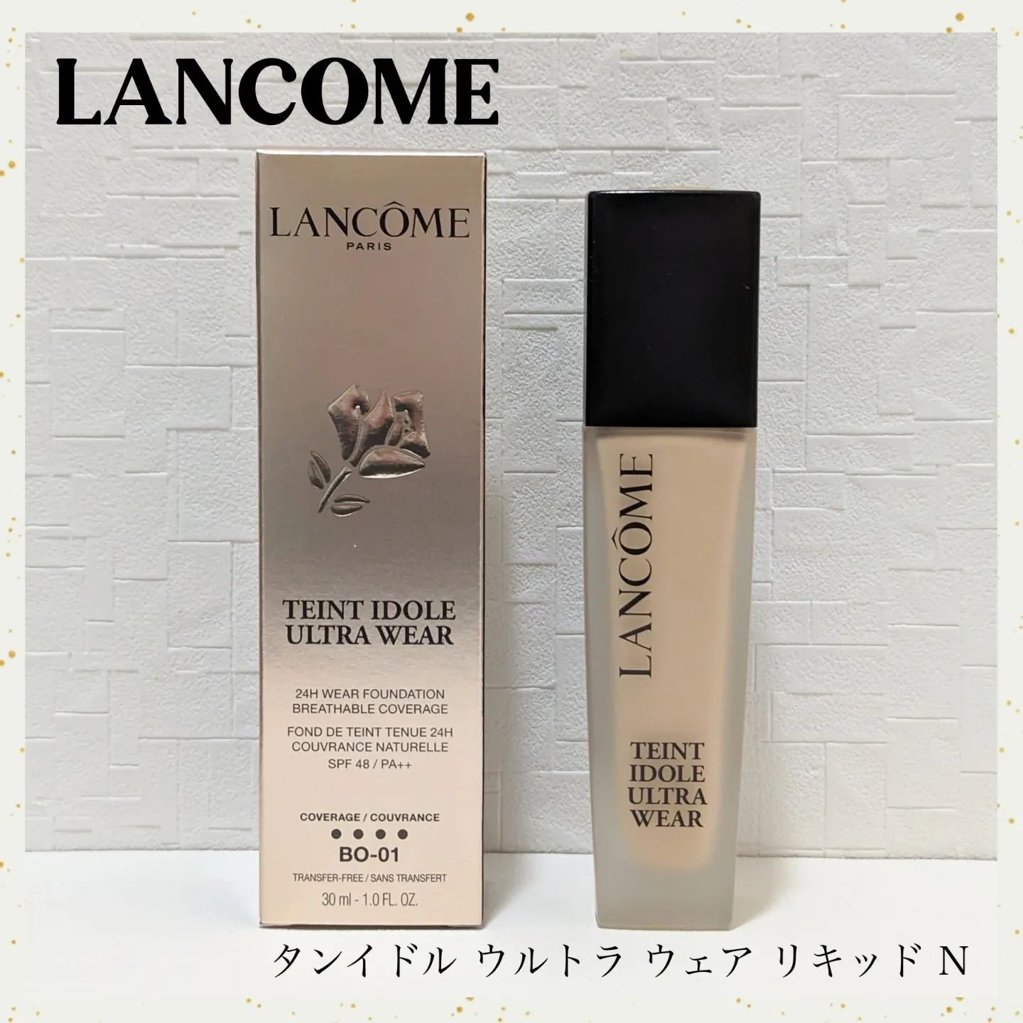 タンイドル ウルトラ ウェア リキッド N/LANCOME/リキッドファンデーションを使ったクチコミ（1枚目）