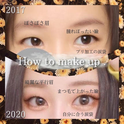 シルキースフレアイズ/キャンメイク/アイシャドウパレットを使ったクチコミ(1枚目)