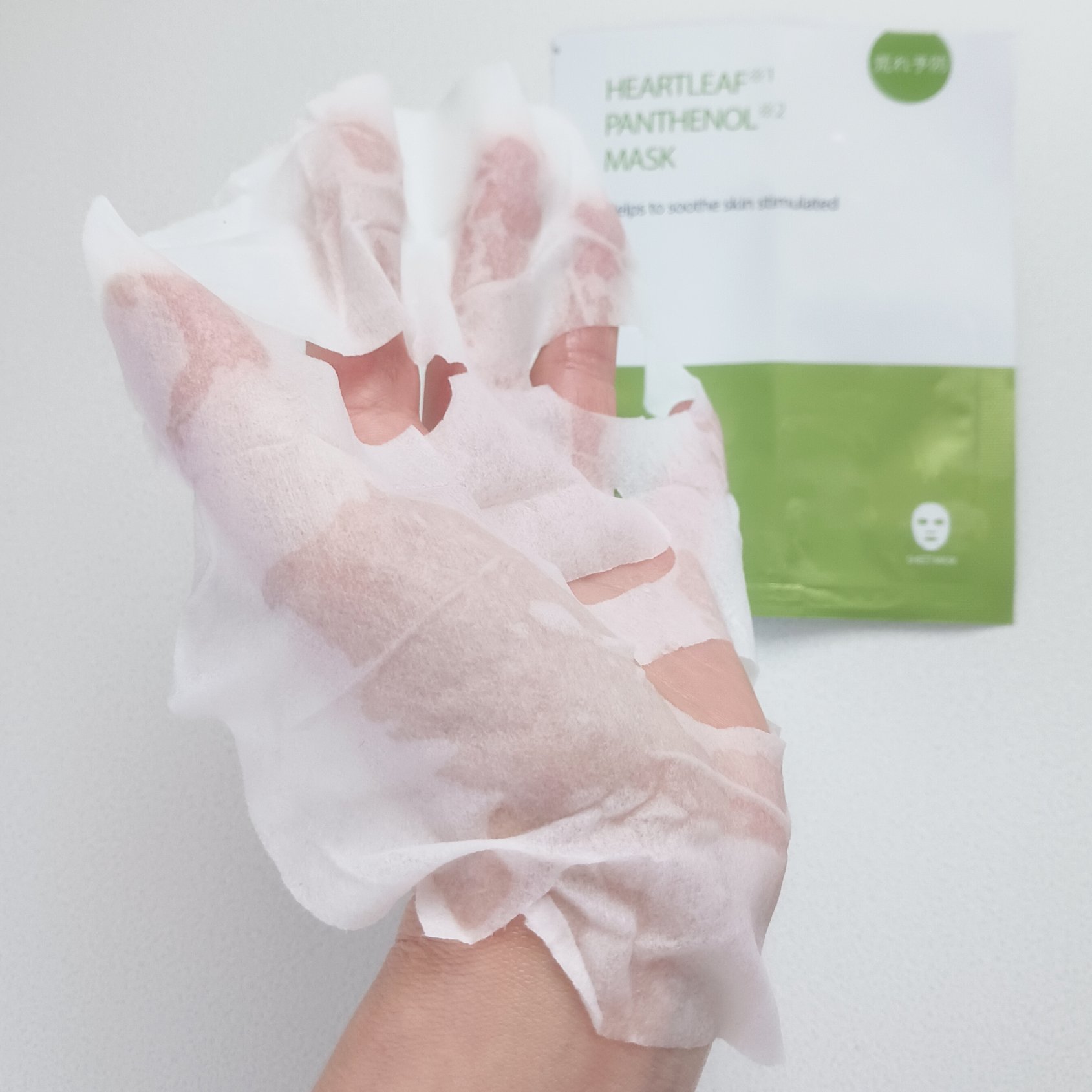 ビュースタ デュアルフォーミュラ ドクダミ × パンテノールマスク/BEAUSTA/シートマスク・パックを使ったクチコミ（3枚目）