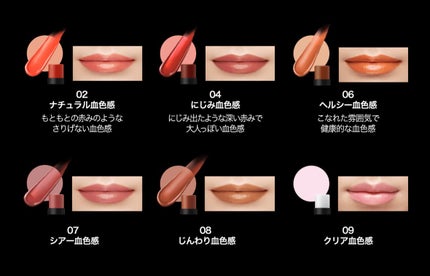 パーソナルリップクリーム/KATE/リップクリームを使ったクチコミ(6枚目)