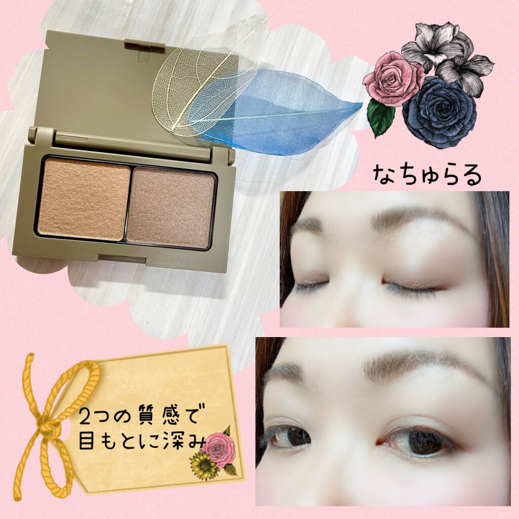 エテュセ アイエディション(カラーパレット)/ettusais/アイシャドウパレットを使ったクチコミ(3枚目)