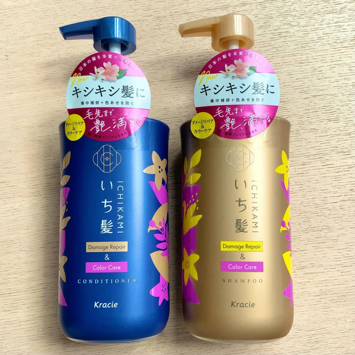 ダメージリペア＆カラーケア シャンプー/コンディショナー/いち髪/市販シャンプーを使ったクチコミ（1枚目）