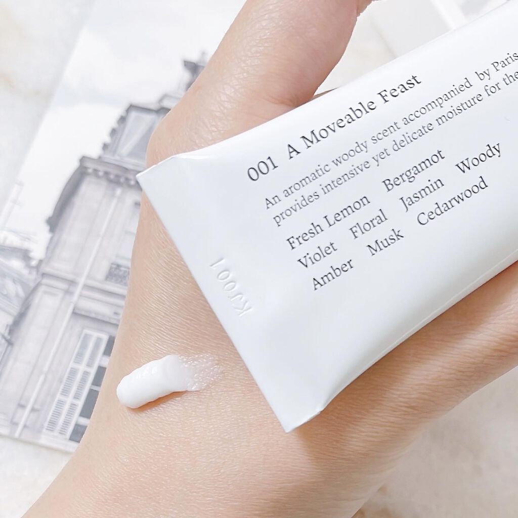 モイスチャーパフュームハンドクリーム/DPU/その他スキンケアを使ったクチコミ（2枚目）