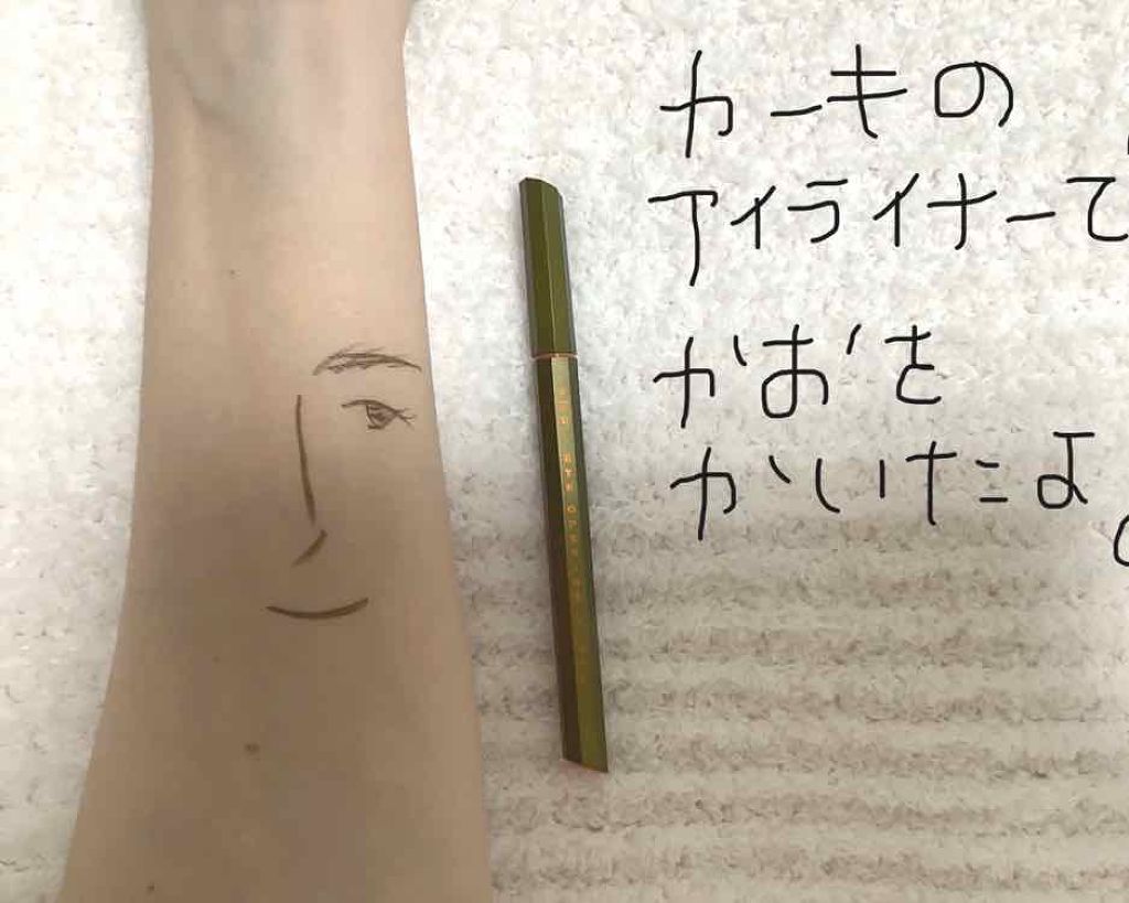 マルチコントゥアペンシル/KATE/スティックアイシャドウを使ったクチコミ(2枚目)