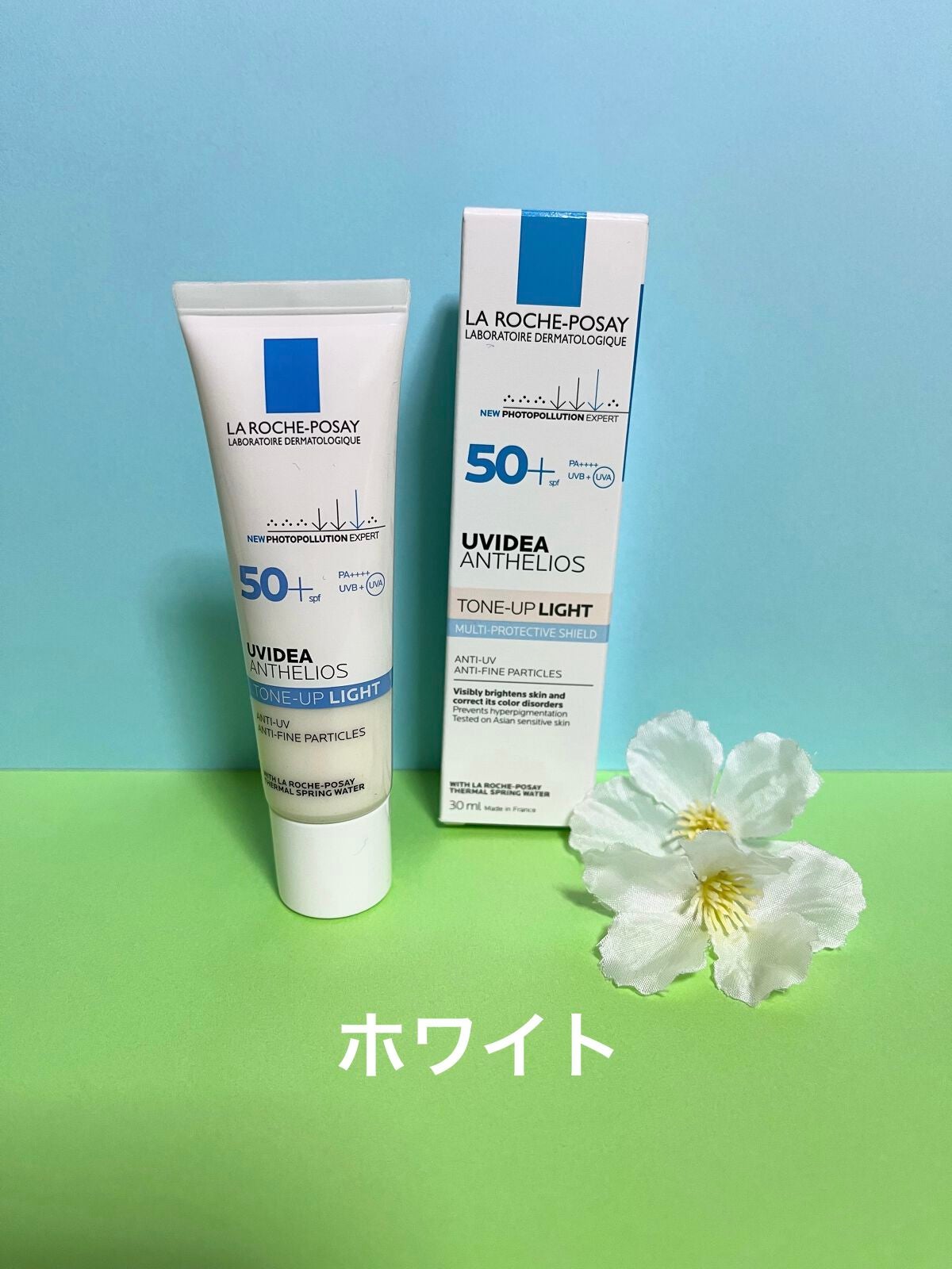 UVイデア XL プロテクショントーンアップ/ラ ロッシュ ポゼ/日焼け止めクリームを使ったクチコミ(6枚目)