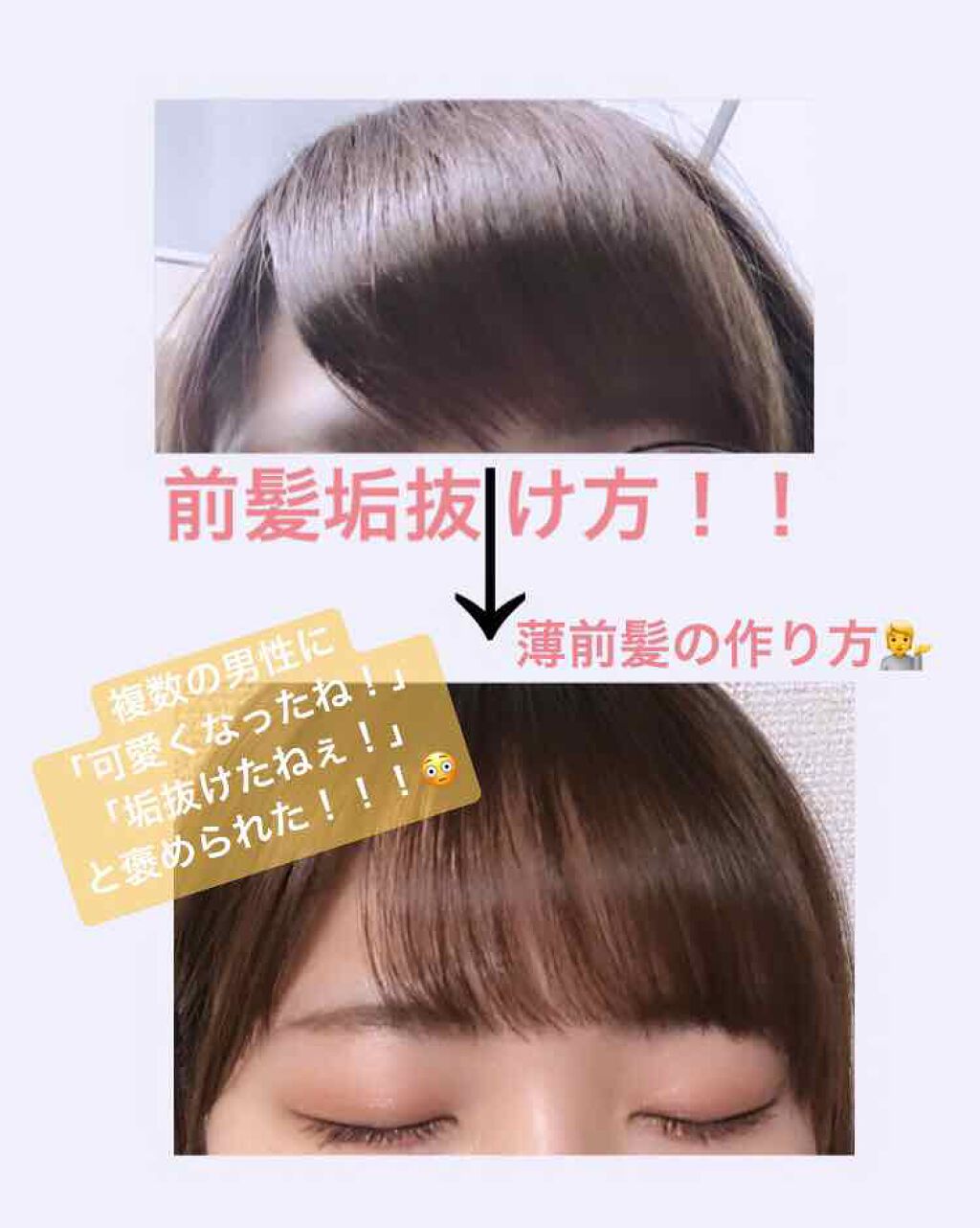 ケープ スーパーハード 無香料/ケープ/ヘアスプレーを使ったクチコミ（1枚目）