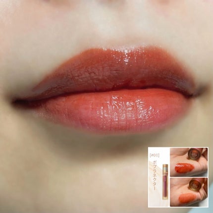 フルーツミラーリップグロス/Joocyee/リップグロスを使ったクチコミ(2枚目)