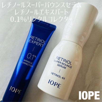 レチノール エキスパート0.1%/IOPE/美容液を使ったクチコミ(1枚目)