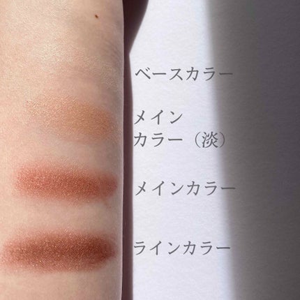 シルキースフレアイズ/キャンメイク/アイシャドウパレットを使ったクチコミ(3枚目)