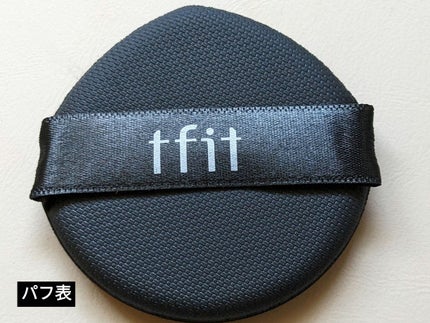 レイヤリングフィット グロークッションEX/TFIT/クッションファンデーションを使ったクチコミ(5枚目)