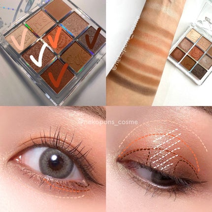 ダイヤモンドシリーズ カラーマスカラ/ZEESEA/マスカラを使ったクチコミ(7枚目)