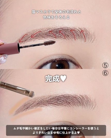 超細芯アイブロウ/CEZANNE/アイブロウペンシルを使ったクチコミ(4枚目)