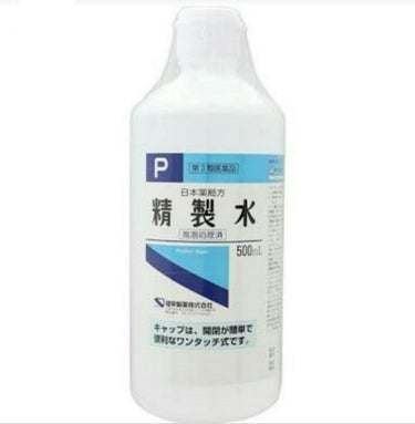 精製水（医薬品）/健栄製薬/その他を使ったクチコミ（3枚目）