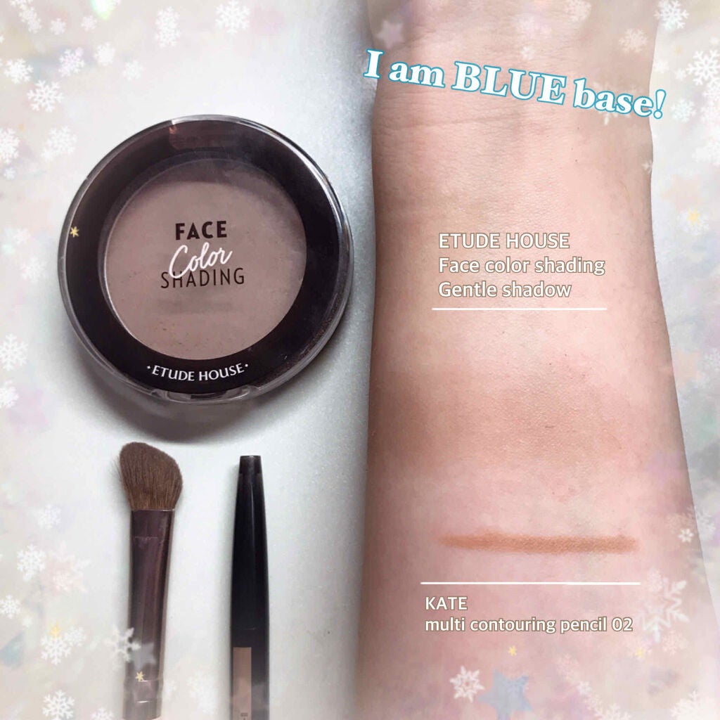 マルチコントゥアペンシル/KATE/スティックアイシャドウを使ったクチコミ(2枚目)