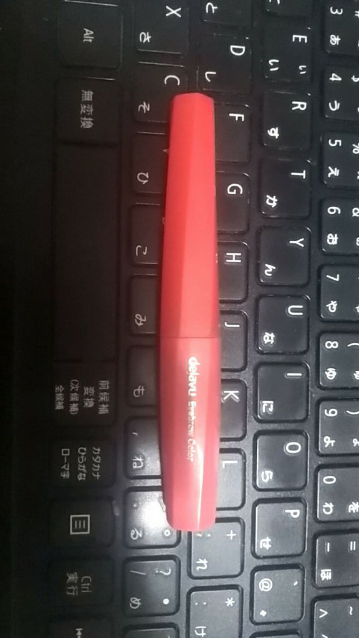 UR GLAM　POWDER EYESHADOW/U R GLAM/単色アイシャドウを使ったクチコミ（1枚目）