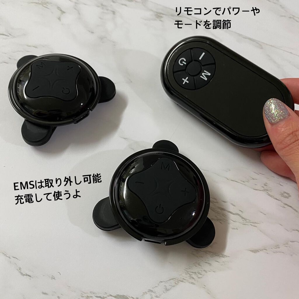 を使ったクチコミ（3枚目）