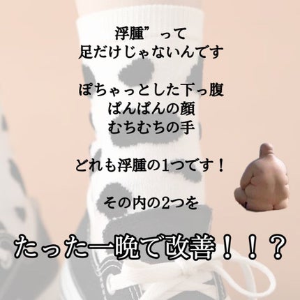 Flamingo leggings(フラミンゴレギンス)/株式会社TAUPE/着圧ソックス・レギンスを使ったクチコミ(2枚目)