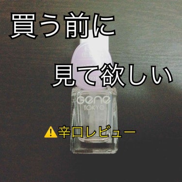 たくさんのいいねいつもありがとうございますm(_ _)m
ともうめです(*^^*ゞ

ずっと雨だったのに晴れて暑くなってきましたね〜
日差しが強くて溶けそうです......
熱中症対策して夏を乗り切りま