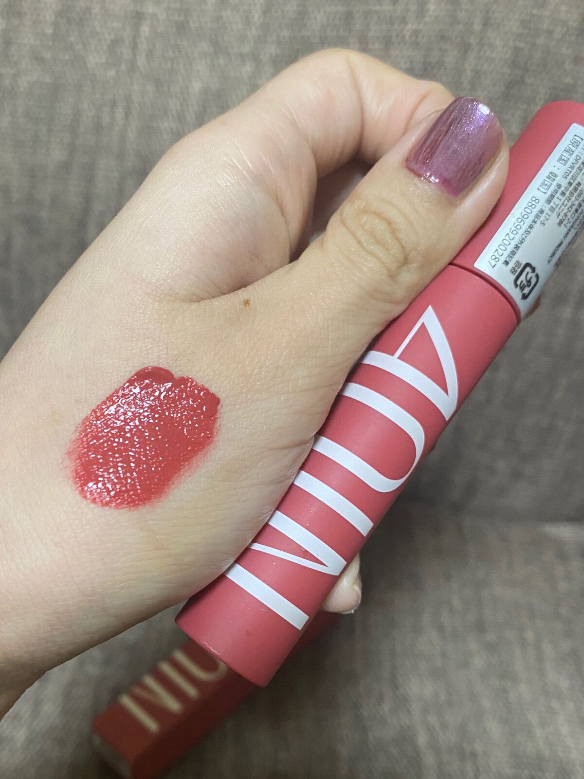 Foreul Velmower Lip Tint/4OIN /口紅を使ったクチコミ(2枚目)