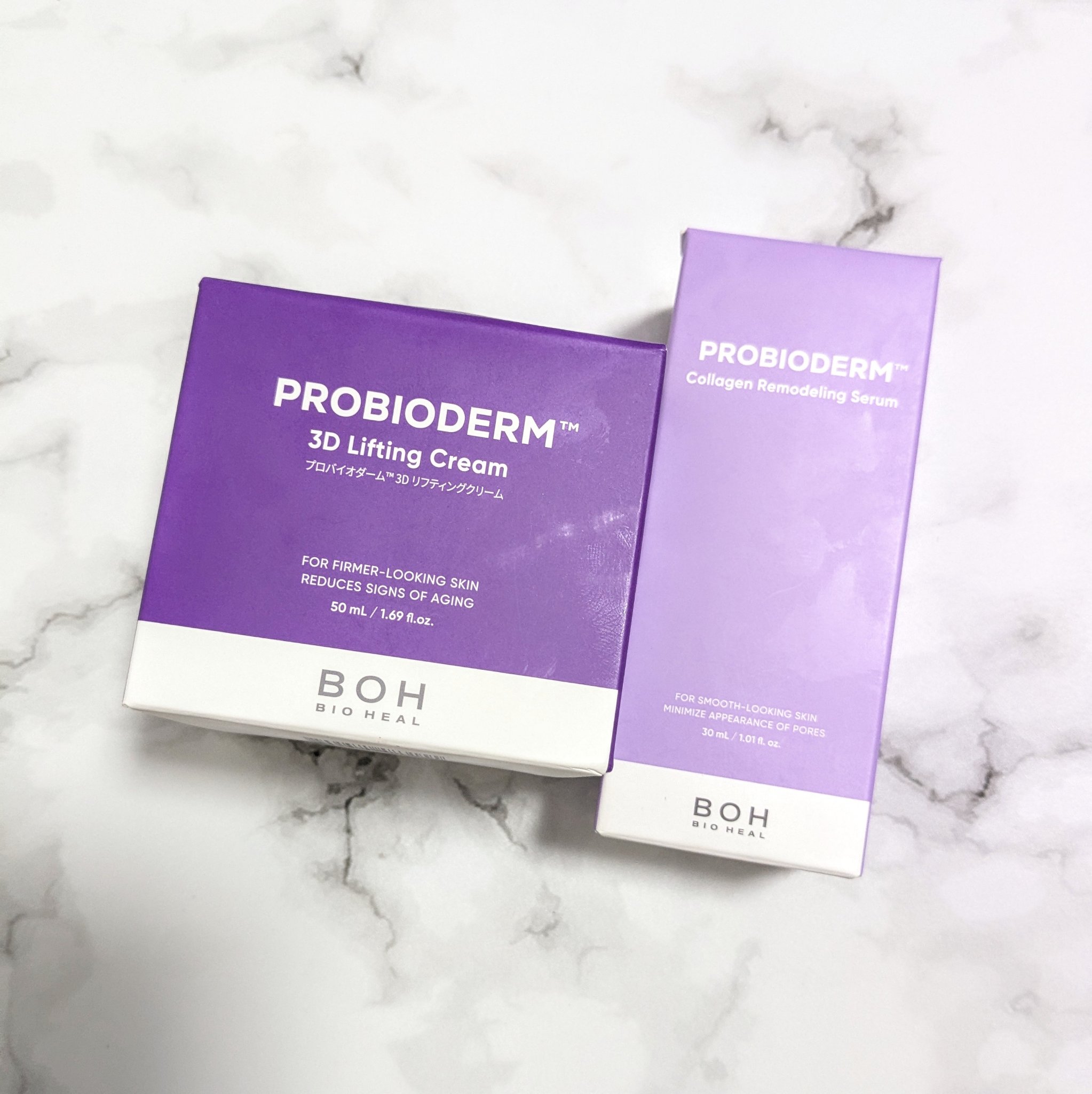 バイオヒールボ プロバイオダーム 3Dリフティングクリーム/BIOHEAL BOH/フェイスクリームを使ったクチコミ（2枚目）