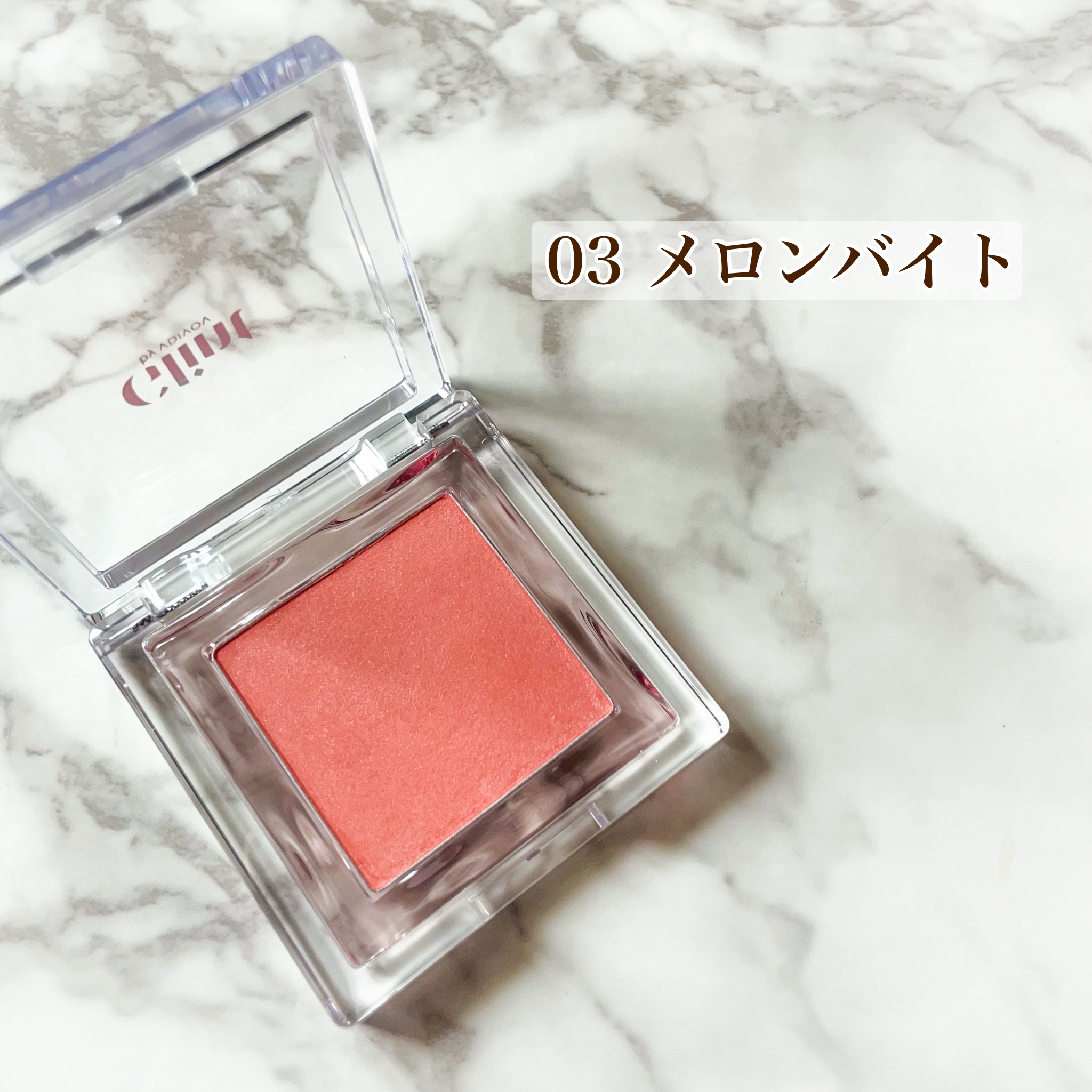 ベイクドブラッシュ/Glint/パウダーチークを使ったクチコミ（2枚目）