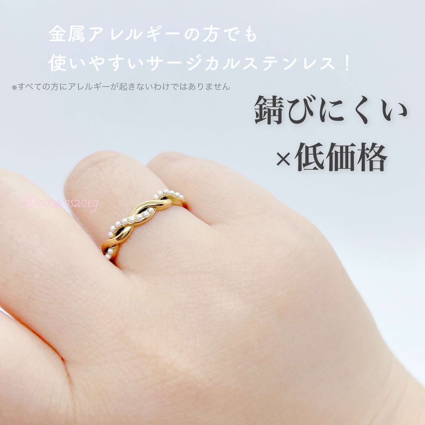 ðð ððð¿æçš¿ããæ¹ãã©ãã on LIPS ããã³ã¹ã¡çªå€ç·šã䜿ãããããã¡ãã·ã§ã³ãªã³ã°èŠã€ããŸããðâšâ±..ãïŒ1æç®ïŒ