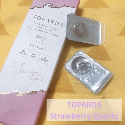 TOPARDS 1day/TOPARDS/ワンデー(1DAY)カラコンを使ったクチコミ(1枚目)