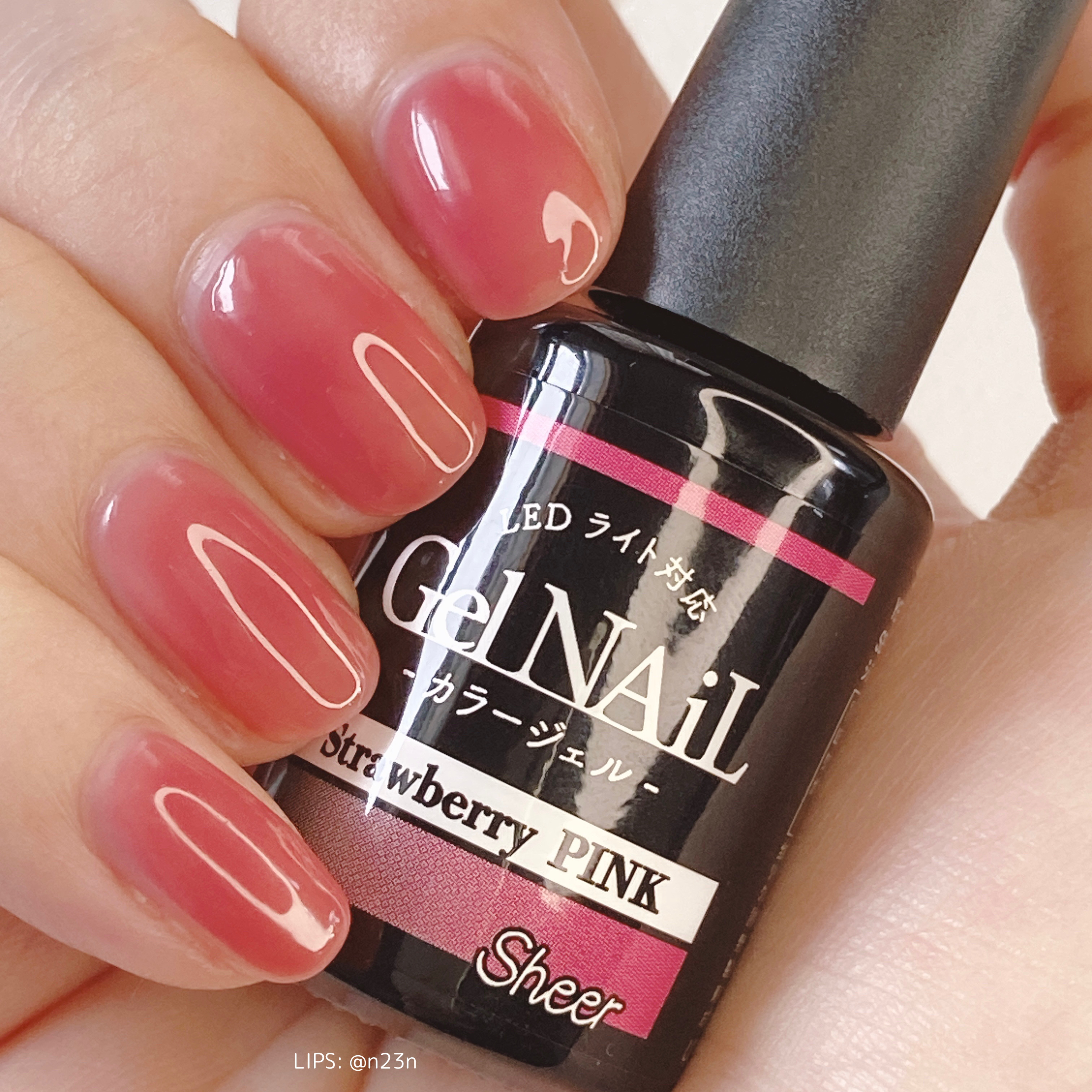 ジェルネイル（ライト対応）/セリア/ジェルネイルを使ったクチコミ（3枚目）