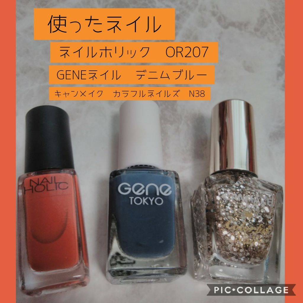 カラフルネイルズ/キャンメイク/マニキュアを使ったクチコミ(2枚目)