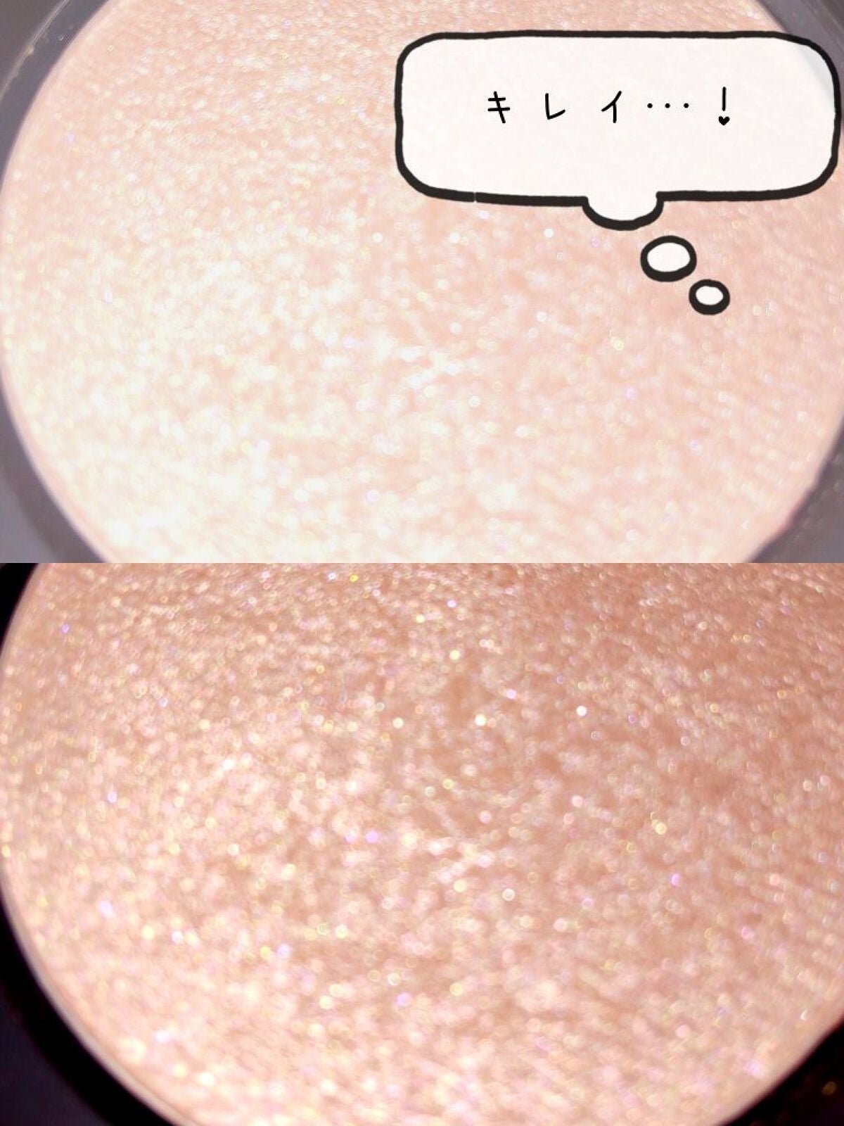 ベイクドハイライター/heme/パウダーハイライトを使ったクチコミ(5枚目)