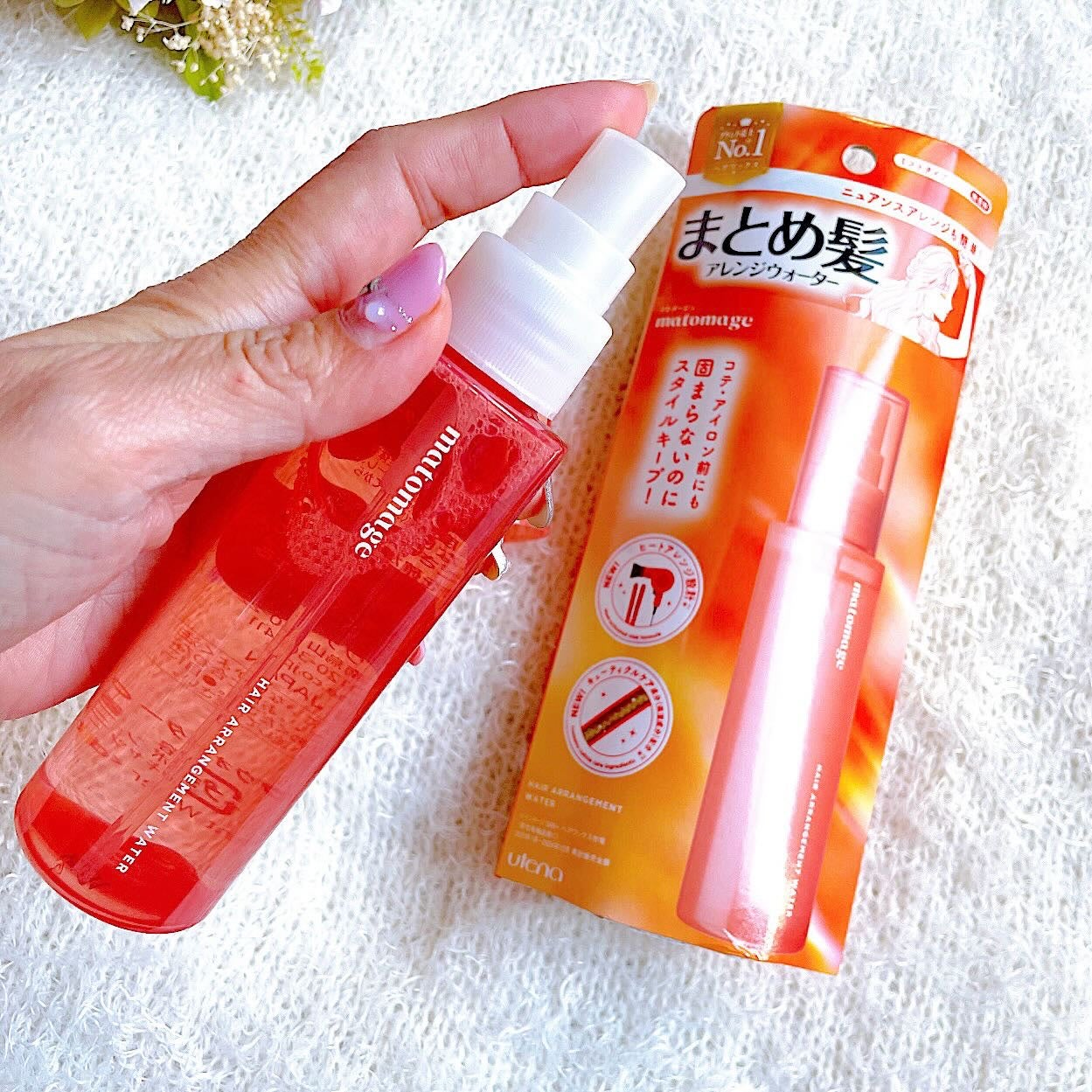 マトメージュ まとめ髪アレンジウォーター/マトメージュ/ヘアミストを使ったクチコミ(3枚目)