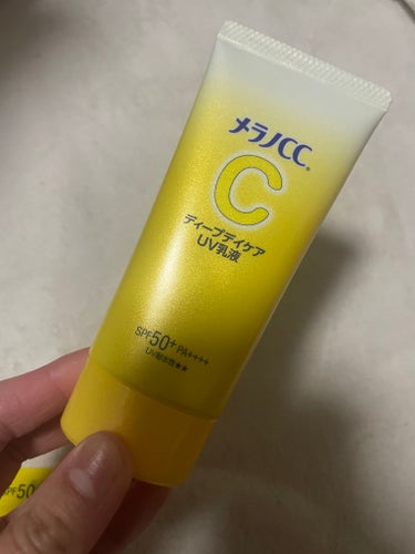 【使った商品】
メラノCC　メラノCC ディープデイケアUV乳液

【商品の特徴】
持続型ビタミンC誘導体配合の朝用UV乳液
化粧下地としても🆗
柑橘系の香り
SPF50+ PA++++


【テクスチ