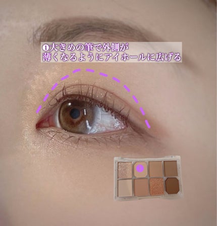 ファイナルシャドウパレット4/BBIA/アイシャドウパレットを使ったクチコミ(3枚目)