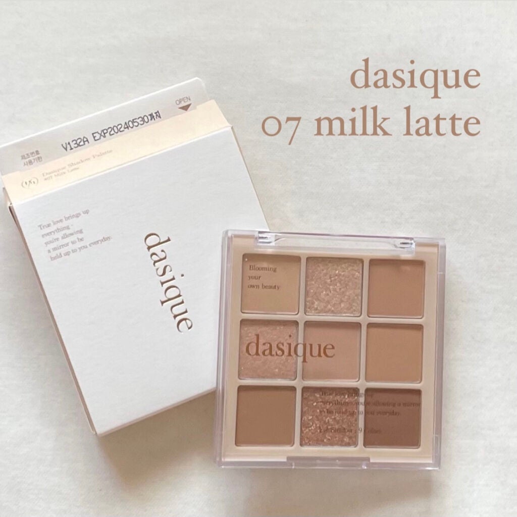 シャドウパレット/dasique/アイシャドウパレットを使ったクチコミ(1枚目)