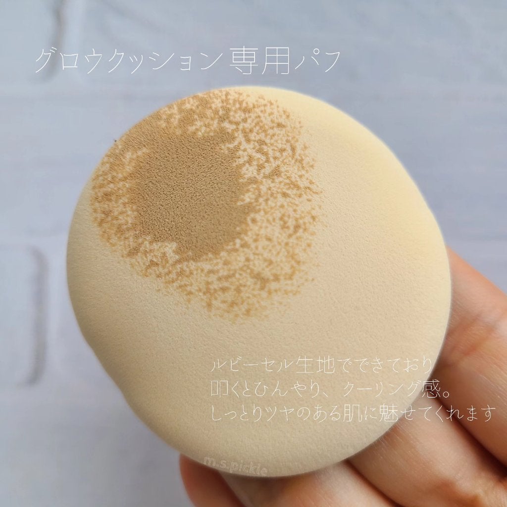 タイムレスグロークッション/LILIBETH/クッションファンデーションを使ったクチコミ(4枚目)