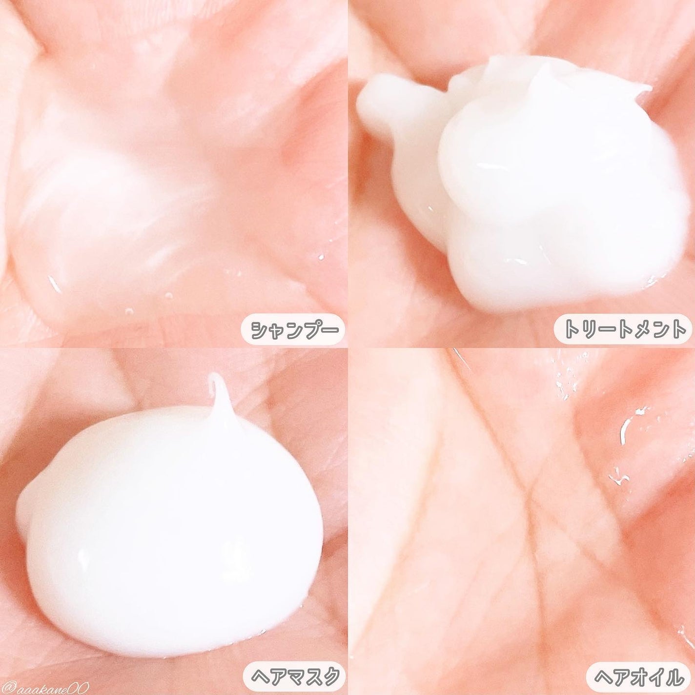 ネクサス リペア&カラープロテクト シャンプー/トリートメント/NEXXUS(ネクサス)/市販シャンプーを使ったクチコミ(3枚目)